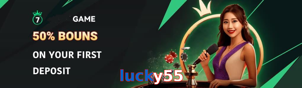 Lucky55