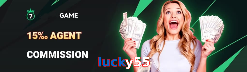 Lucky55